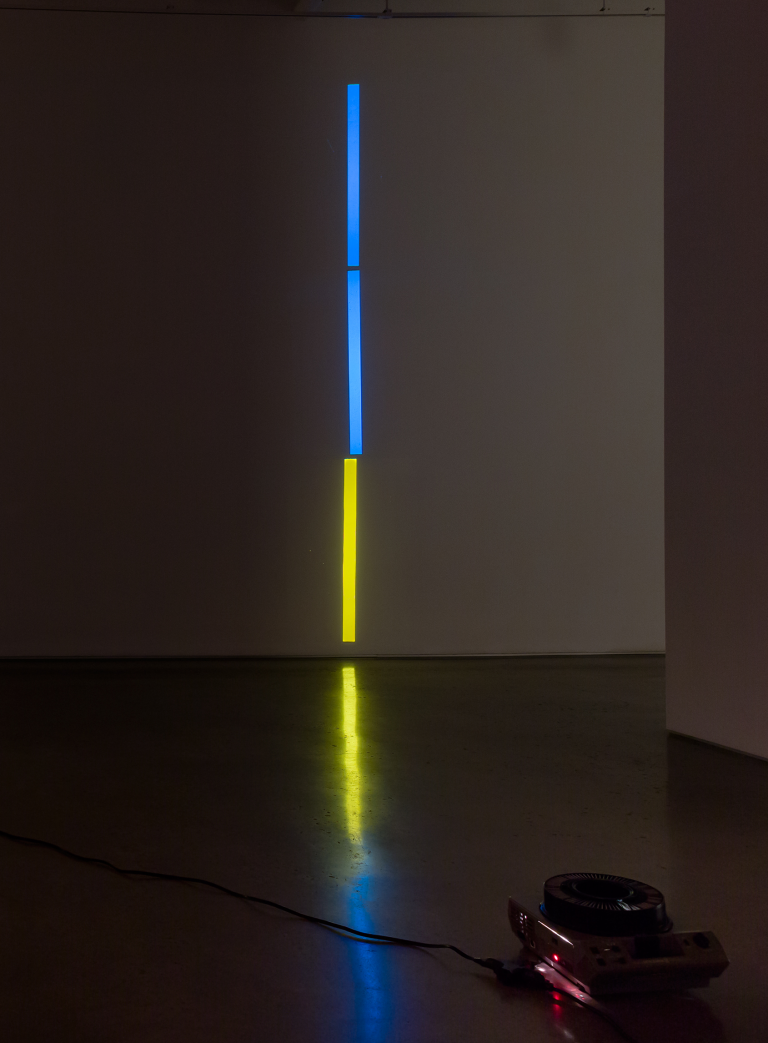 Sin título (Colores primarios), 2015 : Francisco Ugarte