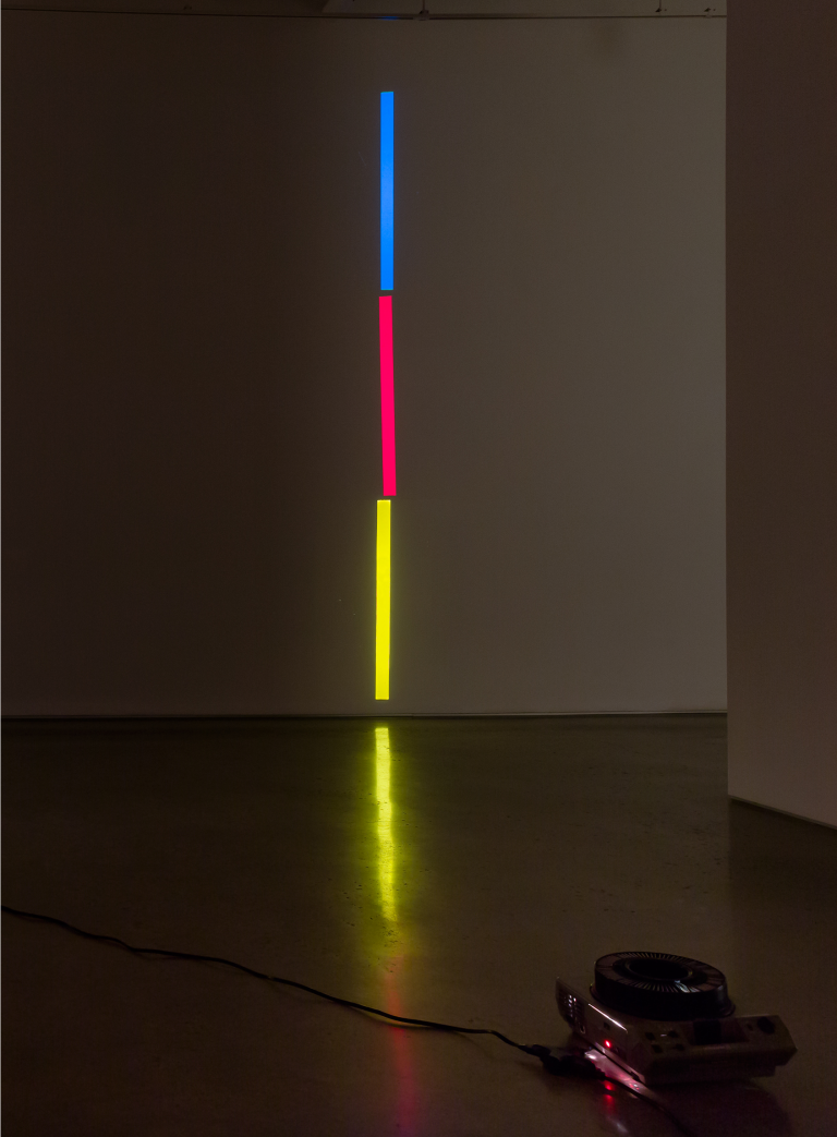 Sin título (Colores primarios), 2015 : Francisco Ugarte