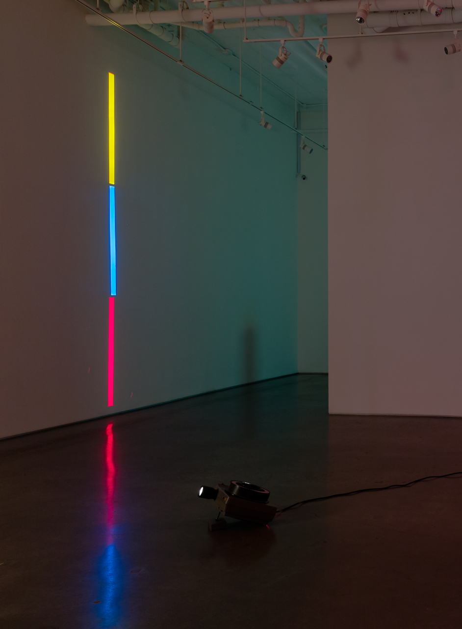 Sin título (Colores primarios), 2015 : Francisco Ugarte