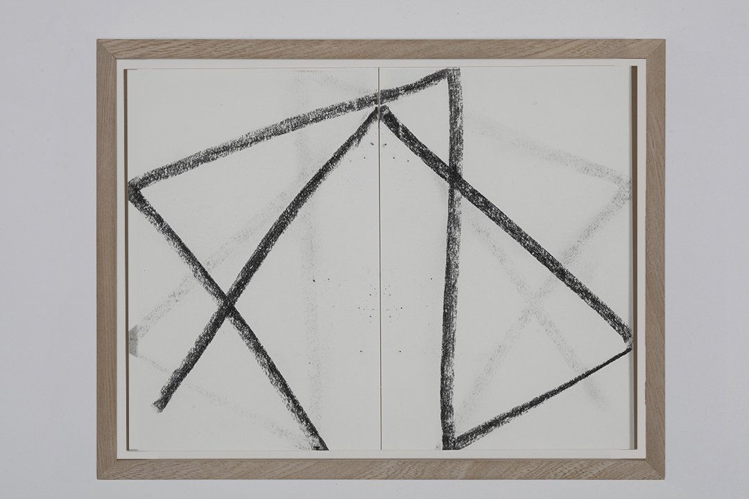 Live reflections, 2019 : Francisco Ugarte