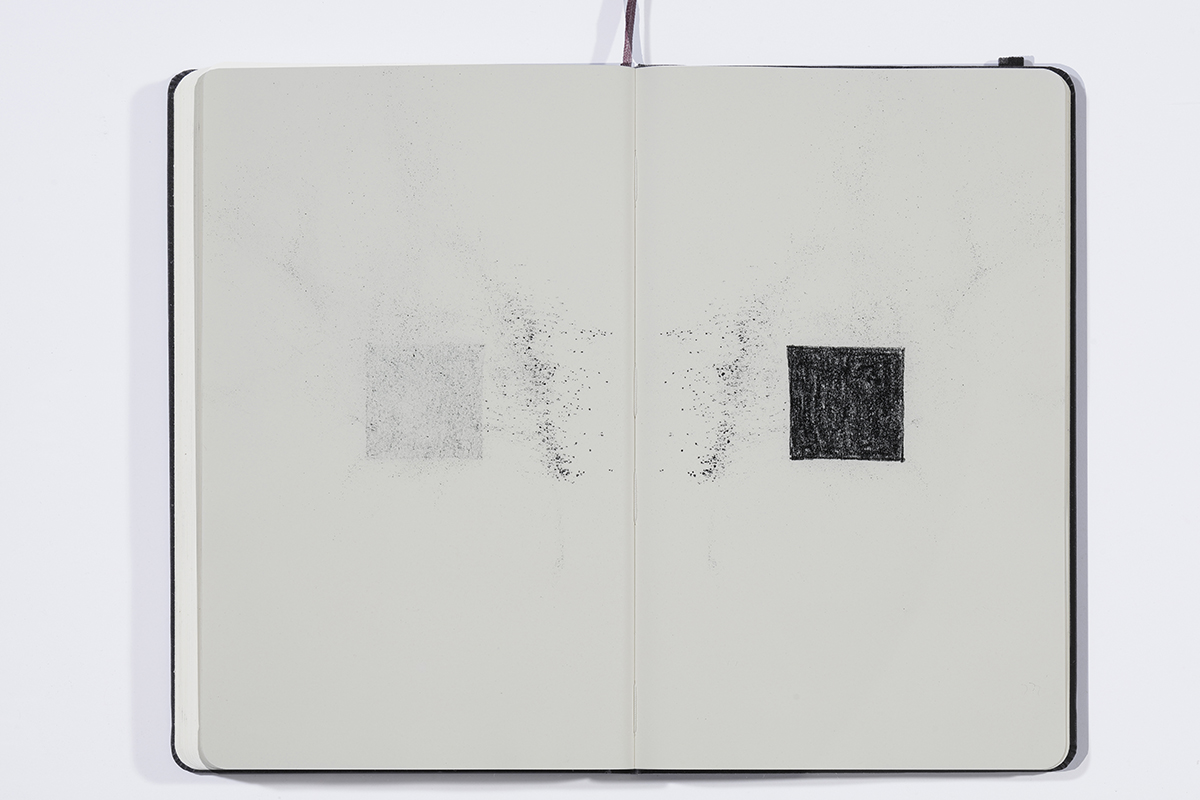 Un cuadrado, 2017 : Francisco Ugarte