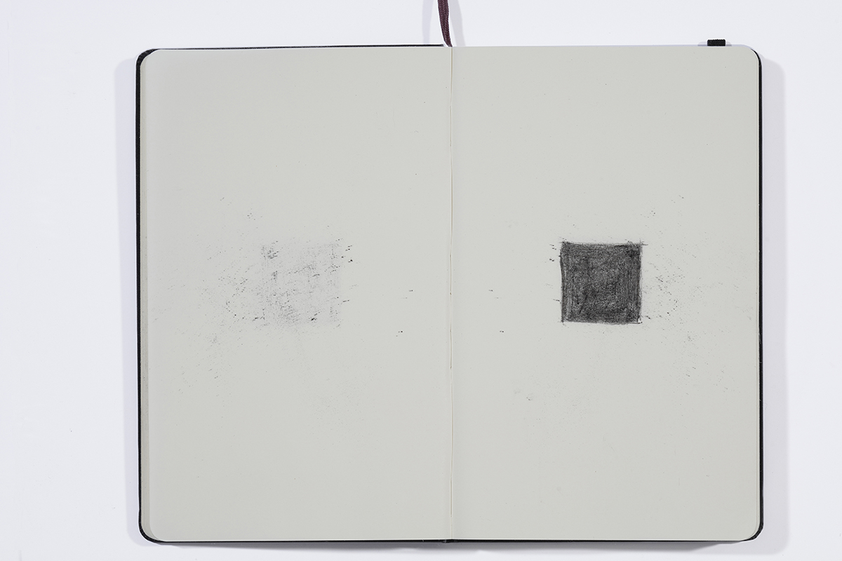 Un cuadrado, 2017 : Francisco Ugarte