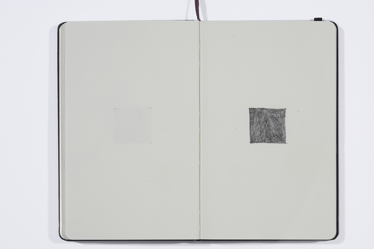 Un cuadrado, 2017 : Francisco Ugarte