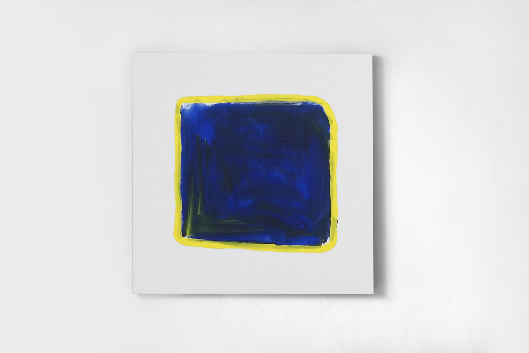 Amarillo casi rojo casi azul, 2022 : Francisco Ugarte