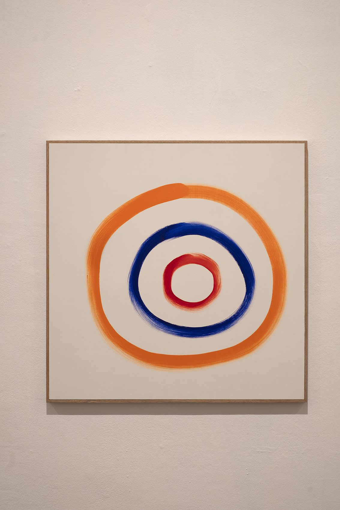 Círculos concéntricos, 2021 : Francisco Ugarte