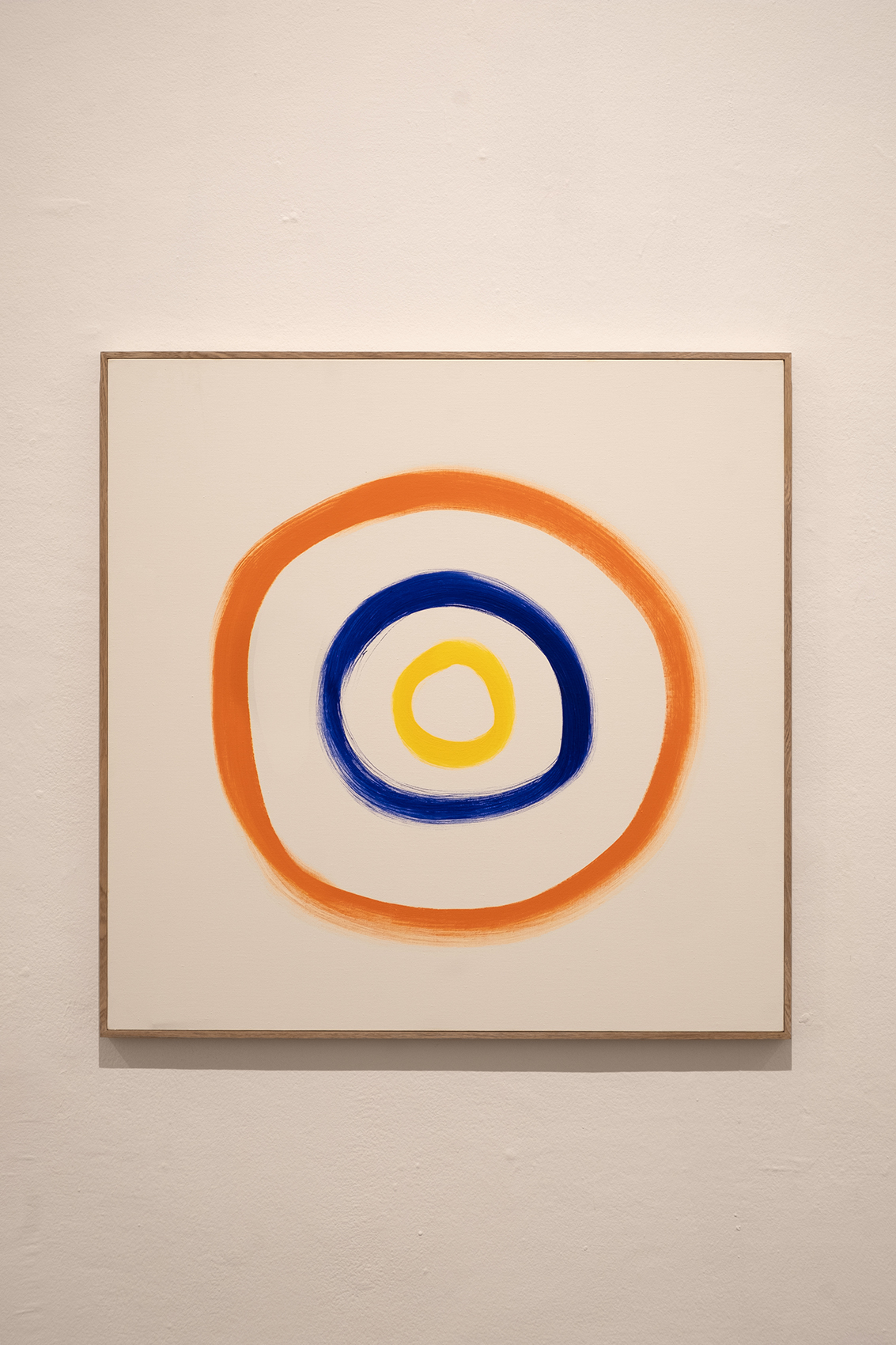 Círculos concéntricos, 2021 : Francisco Ugarte