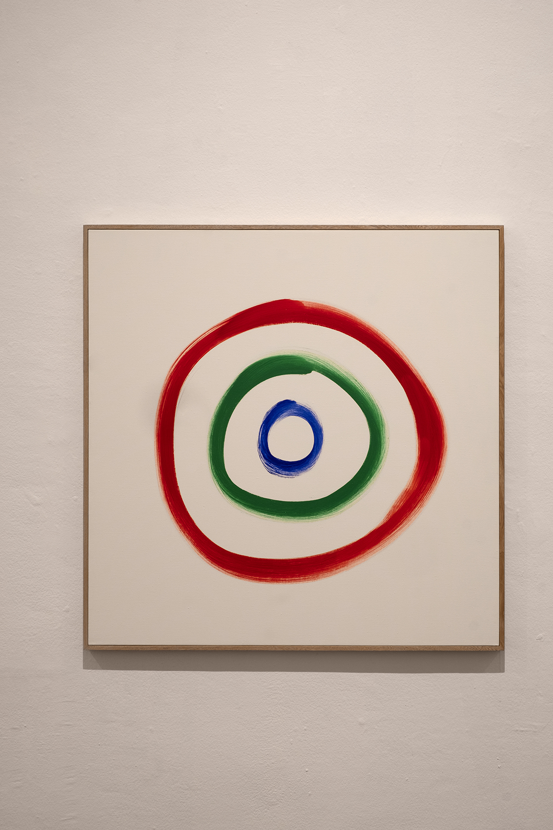 Círculos concéntricos, 2021 : Francisco Ugarte