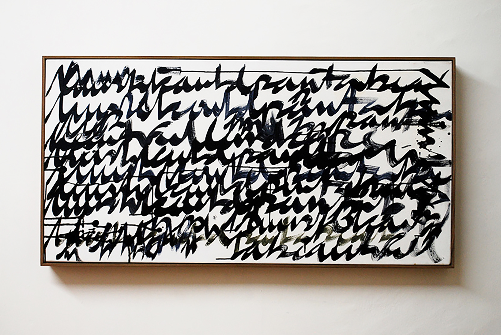 Pintura : Francisco Ugarte