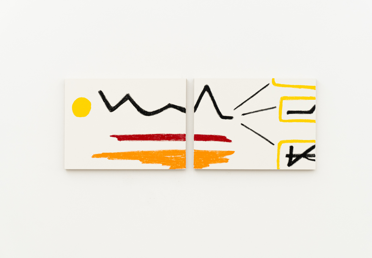 Paisajes mentales, 2024 : Francisco Ugarte