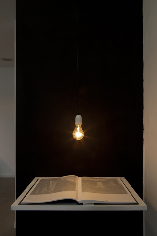 Estudios de Luz : Francisco Ugarte