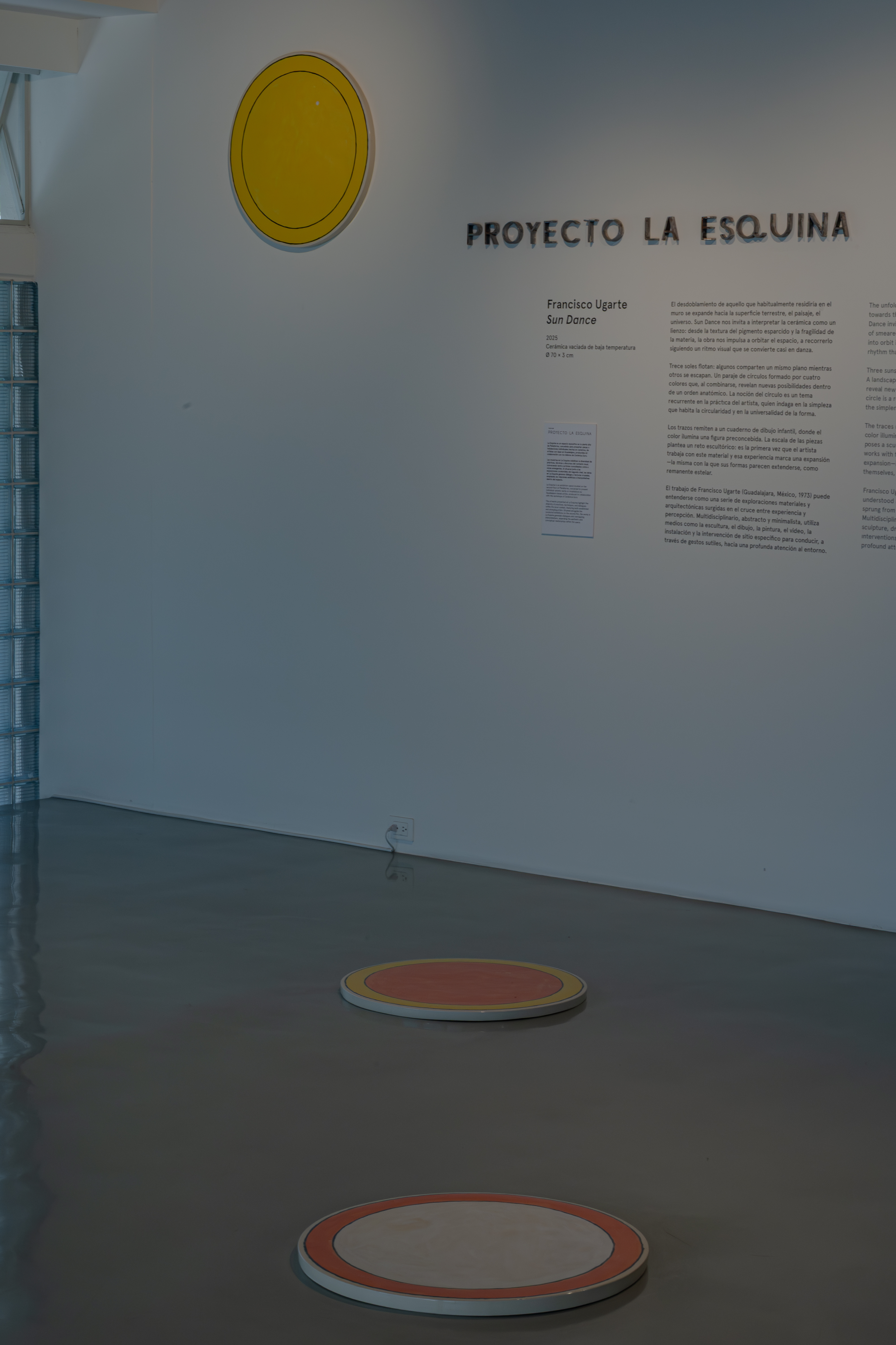 Sundance : Francisco Ugarte